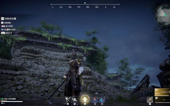 永劫无间怎么拜神1