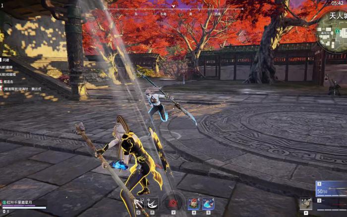 永劫无间连招名称是什么样的3