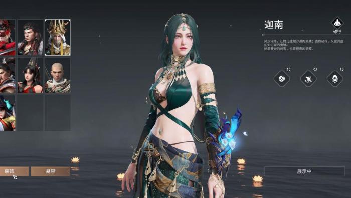 æ°¸å«æ é´æ°æå¥é¨ä»ä¹æ­¦å¨å¥½ç¨_æ°¸å«æ é´æ°æç¨å¥æ­¦å¨