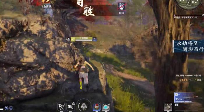 永劫无间新手教学怎么跳过_永劫无间新手教学过不去