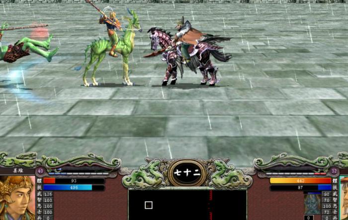 三国群英传7最厉害的兵种是哪个_三国群英传7最强的兵种