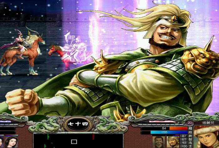 三国群英传7怎么玩刘邦的_三国群英传7原味强化版8.0刘邦转生