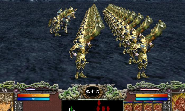 三国群英传7哪个势力最强3