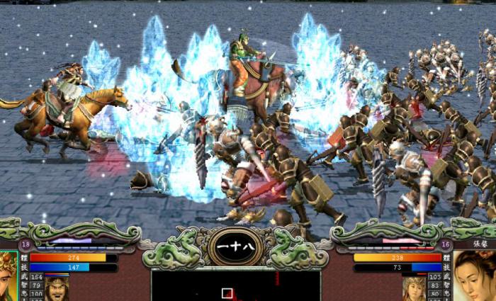 三国群英传7陆地怎么行军快3