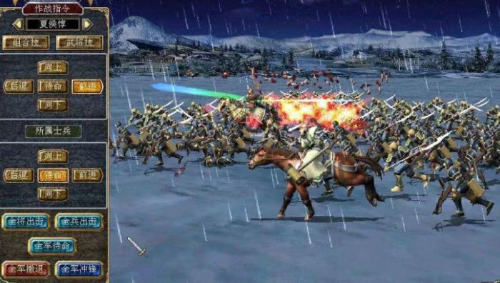 三国群英传7打怪顺序怎么看不到2