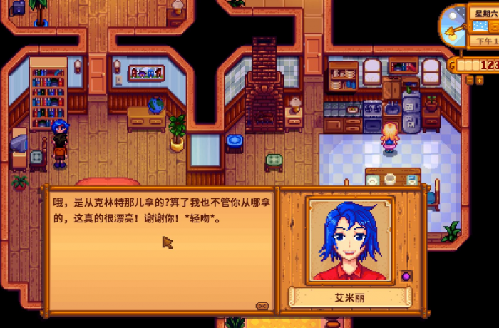 星露谷物语克林特在哪儿_星露谷物语克林特是谁