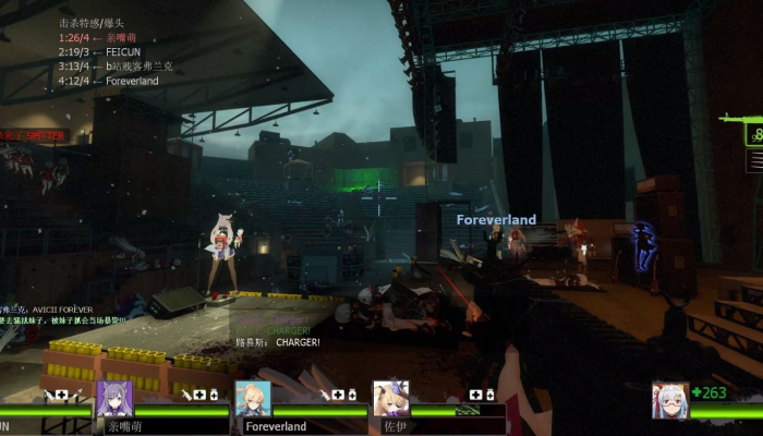 求生之路2演唱会怎么过1