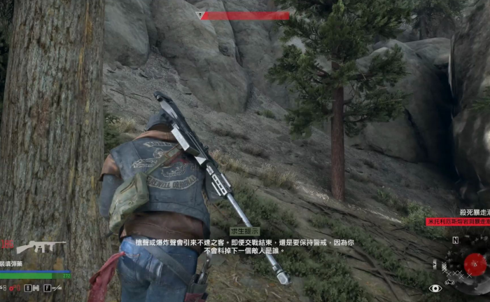 往日不再ssr狙能买吗3