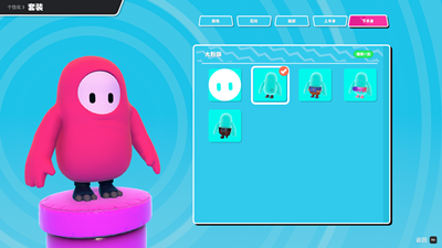 糖豆人飞扑和抓握有什么用3