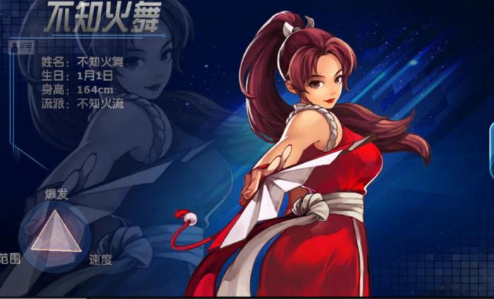 拳皇97火舞怎么扔扇子_拳皇97火舞技能出招表