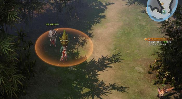 失落的方舟怎么坐车2