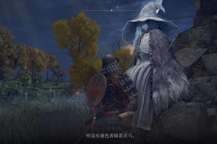 艾尔登法环接任务顺序是什么3