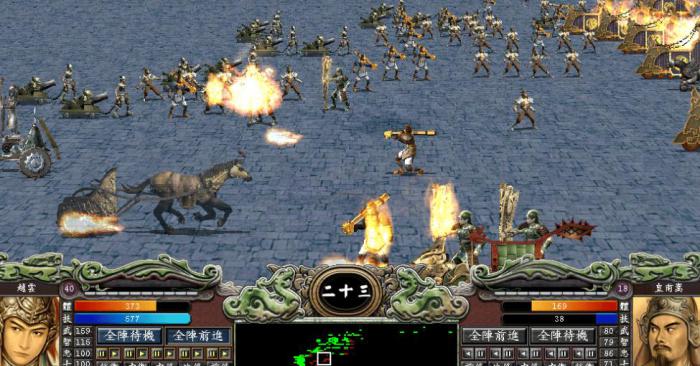 三国群英传7最强攻略是什么1