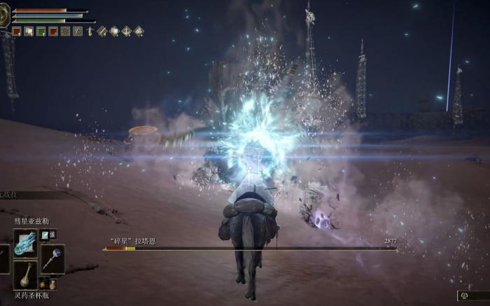 艾尔登法环法师前期攻略大全2