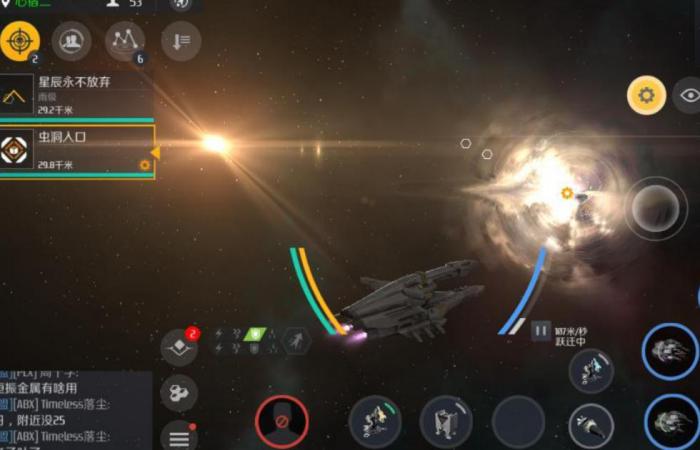 第二银河联系人任务怎么玩1