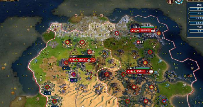 文明6娱乐中心怎么解锁_文明6娱乐中心叠加吗 文明6娱乐中心怎么解锁_文明6娱乐中心叠加吗