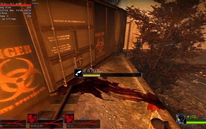 求生之路2怎么开对抗1