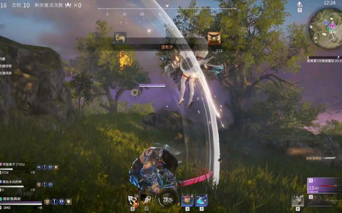 永劫无间英雄大招怎么解锁2