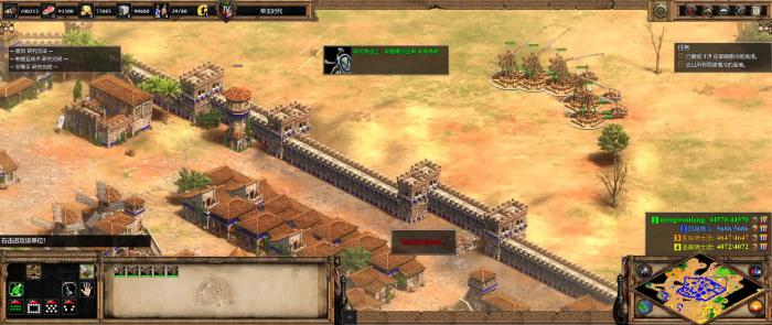 帝国时代2西域之君怎么玩2