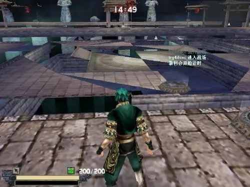 流星蝴蝶剑威震八方是什么_流星蝴蝶剑威震八方地图 流星蝴蝶剑威震八方是什么_流星蝴蝶剑威震八方地图