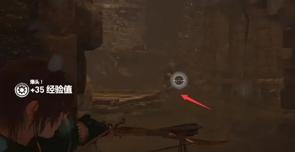 古墓丽影暗影代价水门怎么过2