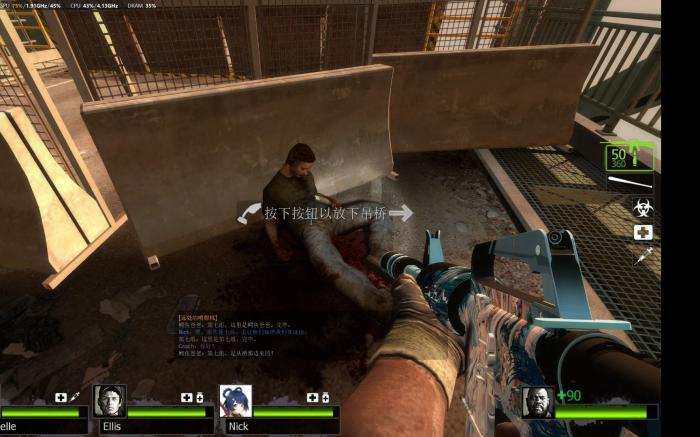 求生之路2教区下水道怎么出去2