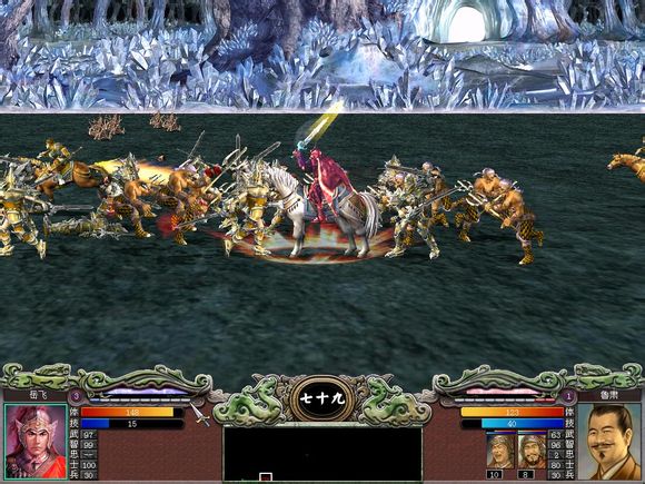 三国群英传7后伏兵法哪里买1