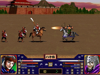 三国群英传7后伏兵法哪里买2