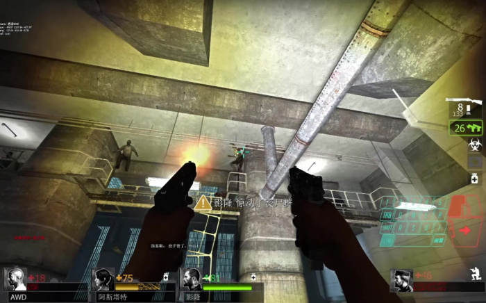 求生之路2第一关电梯怎么开_求生之路2 第一关