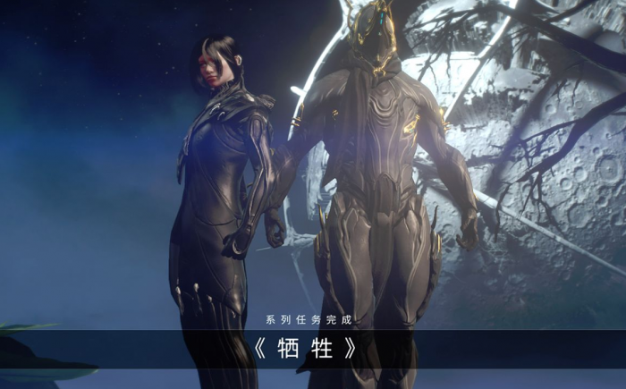 星际战甲支线任务去哪接1