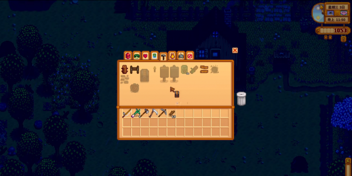 星露谷物语怎么把背包扩大2