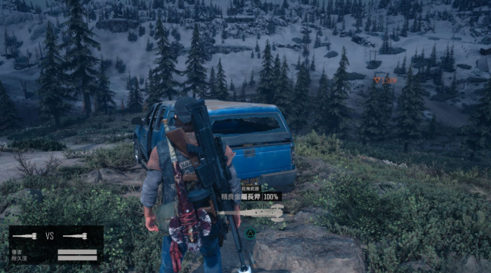 往日不再怎么跳的更高_往日不再跳票 往日不再怎么跳的更高_往日不再跳票