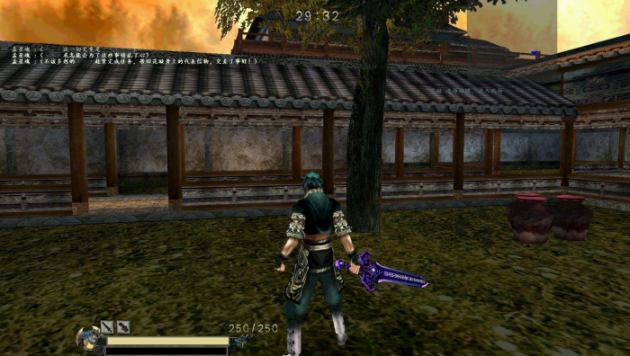 流星蝴蝶剑端游道具怎么用2