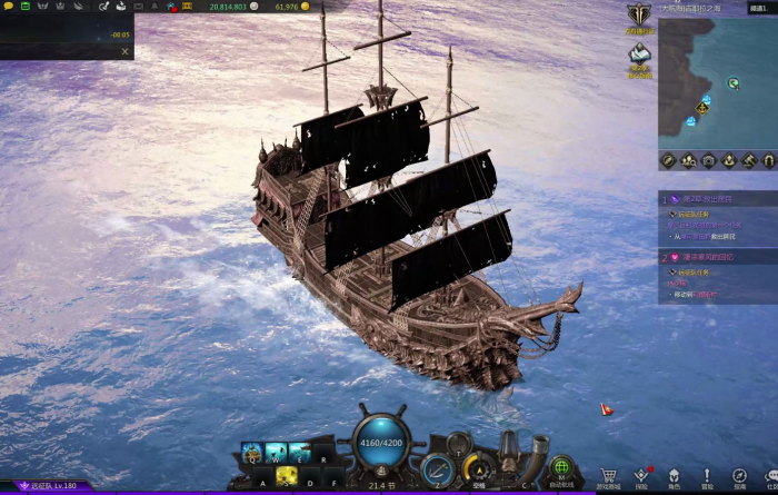 失落的方舟幽灵船在哪里打1