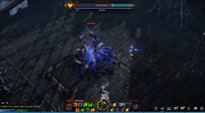 失落的方舟幽灵船在哪里打2