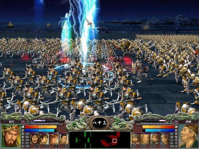 三国群英传7兵种获取技巧1