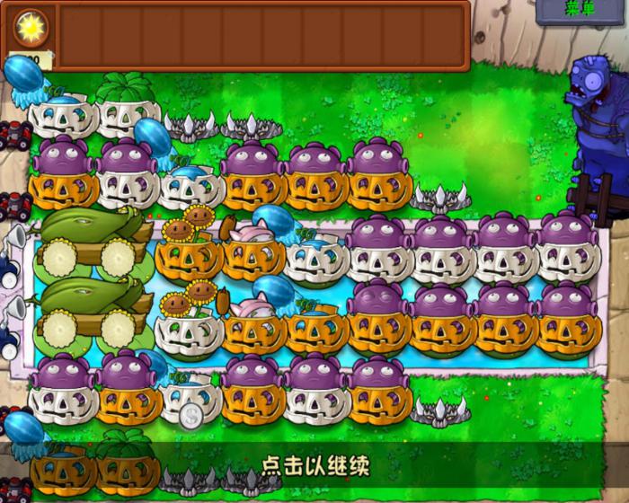 植物大战僵尸22关怎么过1