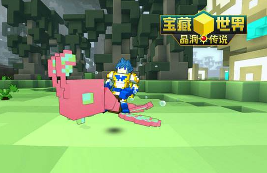 宝藏世界晶洞有什么用1