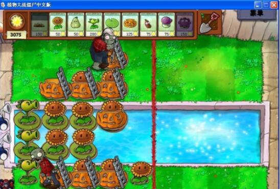 植物大战僵尸无尽怎么搭梯子2