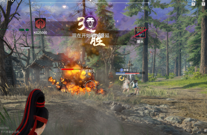 永劫无间训练场武器在哪2