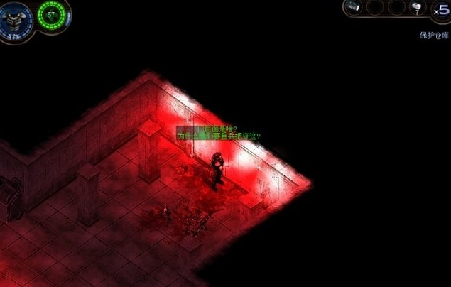 孤胆枪手2的八个技能是什么1