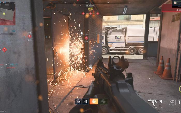 使命召唤19画面怎么设置2