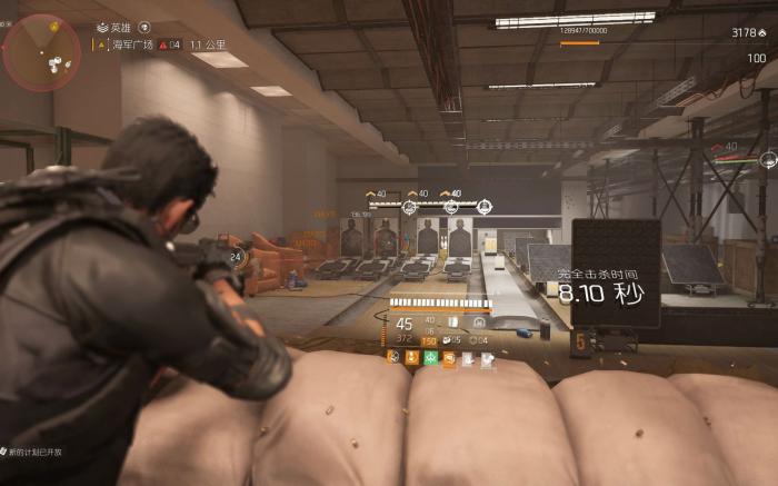 全境封锁如何取消换弹后摇2