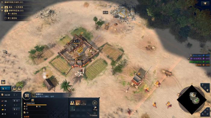 帝国时代英法联军优势在哪2