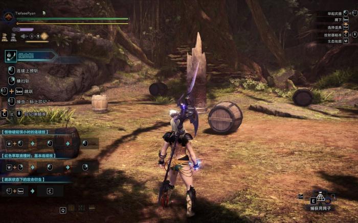 怪物猎人虫棍有哪些改动1