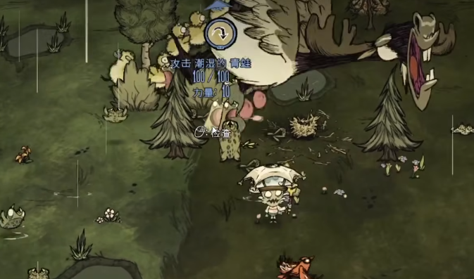 饥荒鹅毛如何获得1