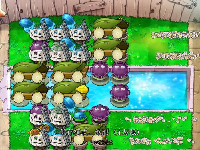 植物大战僵尸大喷菇的强度怎么样_植物大战僵尸中大喷菇的属性