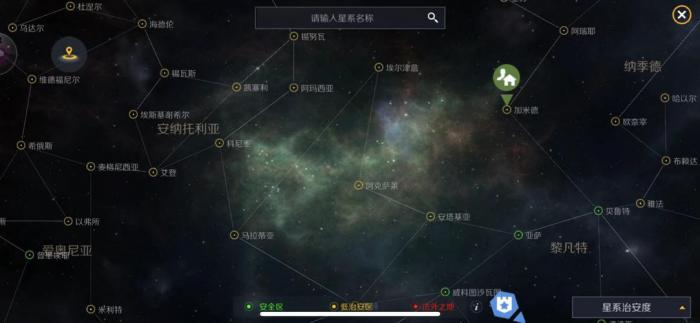 第二银河击杀记录在哪_第二银河x