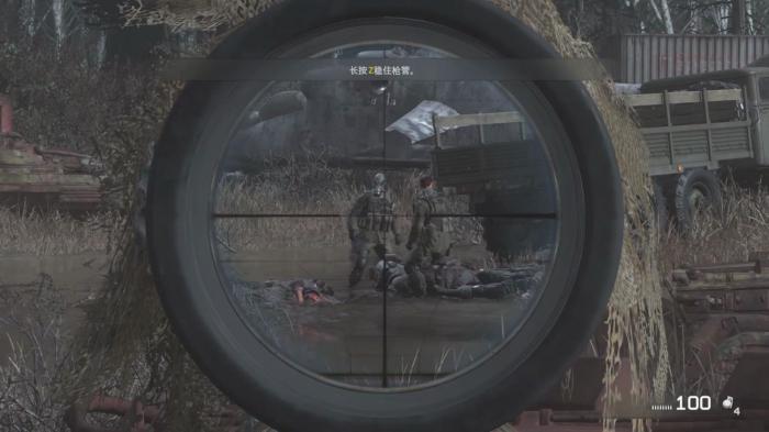 使命召唤4双狙往事最后怎么守城_使命召唤4双狙往事最后守城的是谁