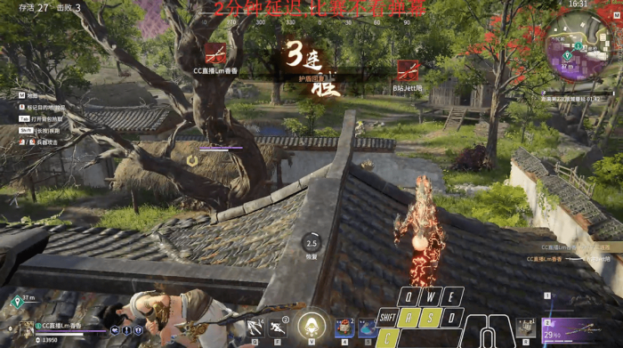 永劫无间返回大厅后怎么回去2